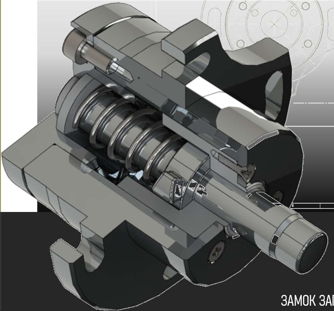 Semiconductor drum lock